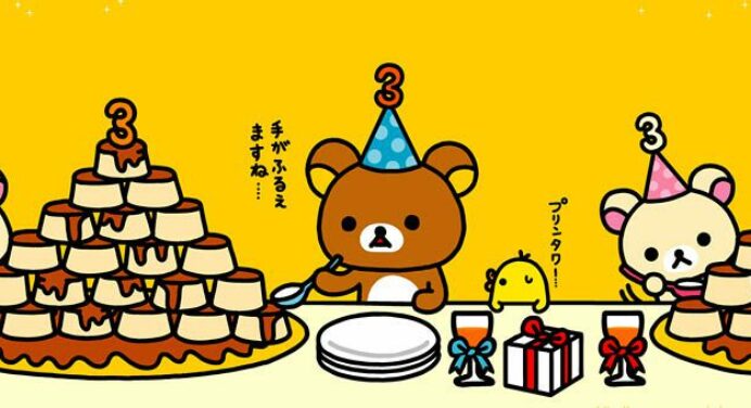 Le Rilakkuma birthday !