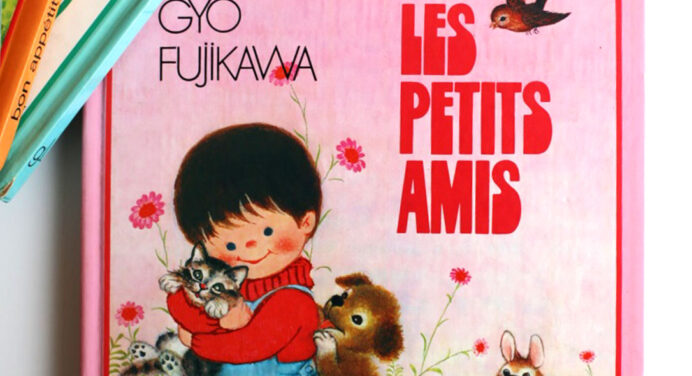 Collection-Obsession #2 : les petits livres carrés de Gyo Fujikawa