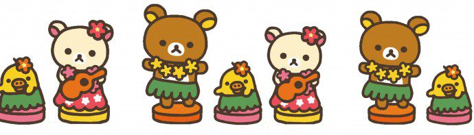 140704 chamboule tout 690x197 Le Rilakkuma birthday !