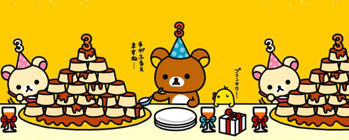 140707 rilakkuma chamboule tout3 690x278 Le Rilakkuma birthday !