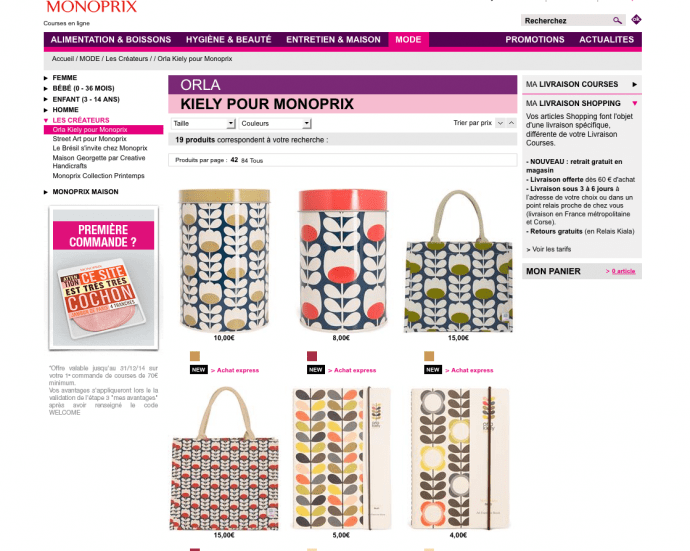 140914 capture decran 2014 09 14 a 16 57 24 690x551 A vos marques ! La collection capsule Orla Kiely enfin en ligne !