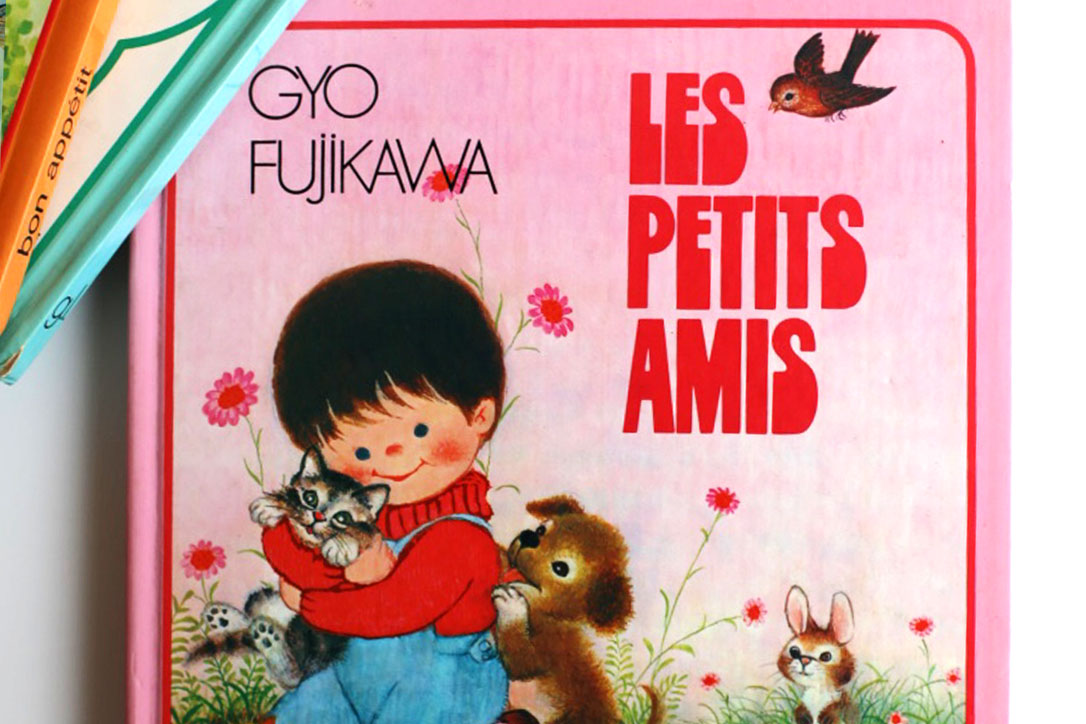 Collection-Obsession #2 : les petits livres carrés de Gyo Fujikawa