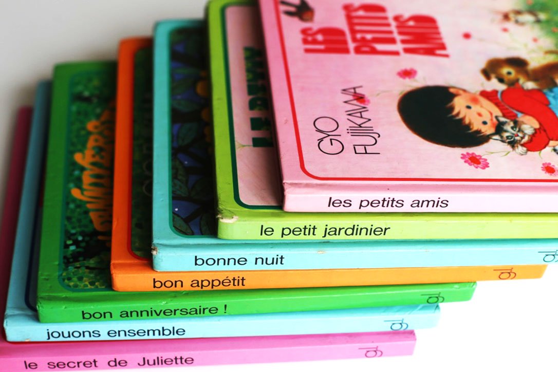 151008 fujikawa Collection Obsession #2 : les petits livres carrés de Gyo Fujikawa