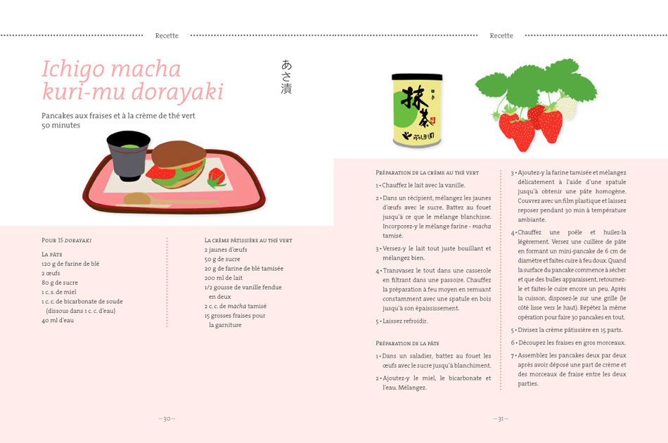 160615 ichigo macha kuri mu dorayaki Dorayaki à la crème de thé vert Macha et aux fraises