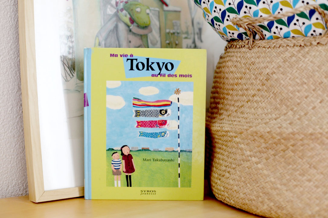 160908 tokyo livre jeunesse Concentré de vie #39